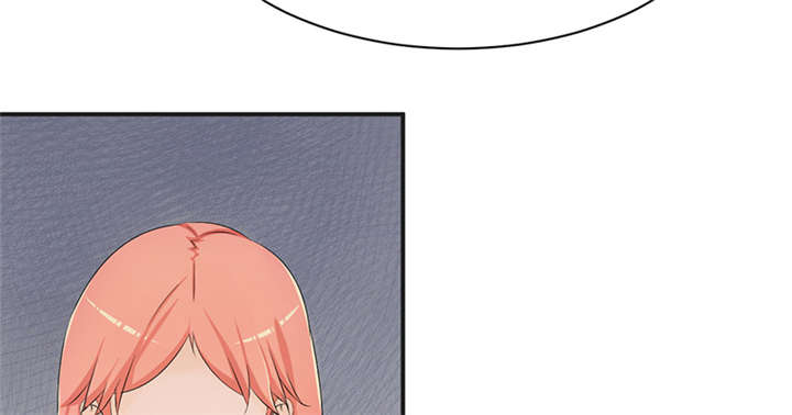 我的男友是明星漫画,第54章：回国了？2图