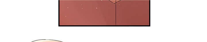 我的男友是明星漫画,第54章：回国了？5图