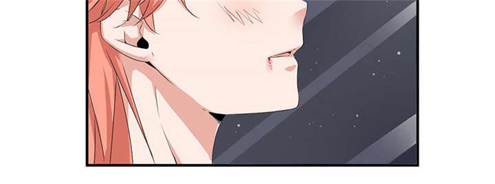 我的男友是明星漫画,第57章：趋炎附势的女人1图