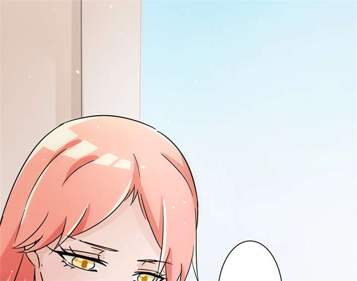 我的男友是明星漫画,第52章：我在乎的人1图