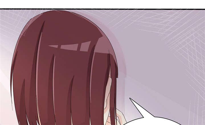 我的男友是明星漫画,第51章：流言蜚语3图