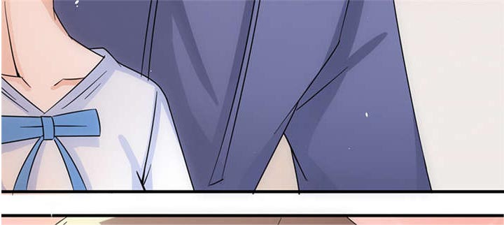 我的男友是明星漫画,第52章：我在乎的人2图