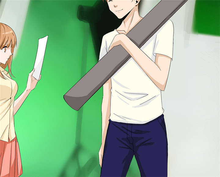 我的男友是明星漫画,第53章：赔偿3图