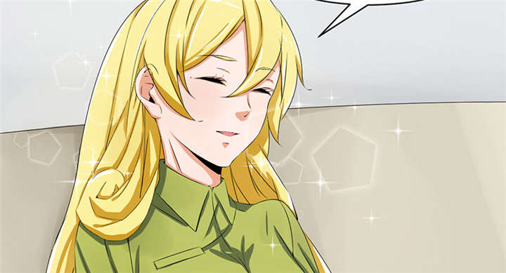 我的男友是明星漫画,第54章：回国了？4图