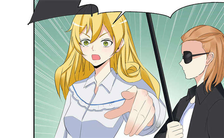 我的男友是明星漫画,第60章：有好戏看了4图