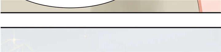 我的男友是明星漫画,第54章：回国了？2图