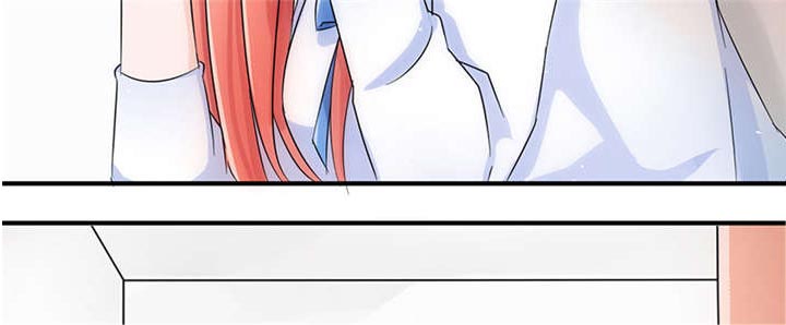 我的男友是明星漫画,第57章：趋炎附势的女人1图