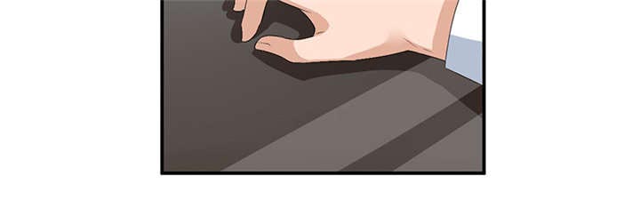 我的男友是明星漫画,第58章：不醉不归2图