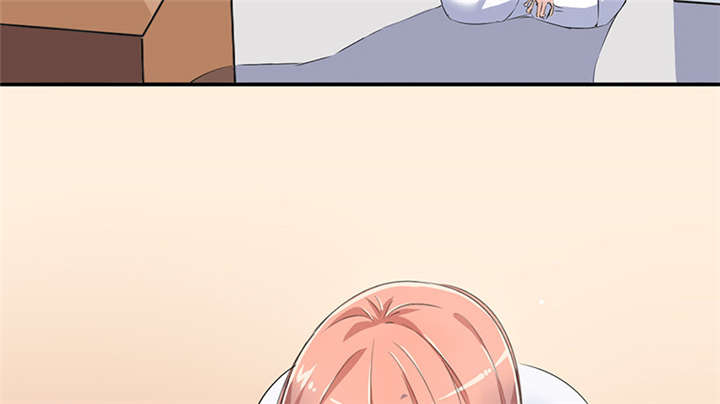 我的男友是明星漫画,第58章：不醉不归4图