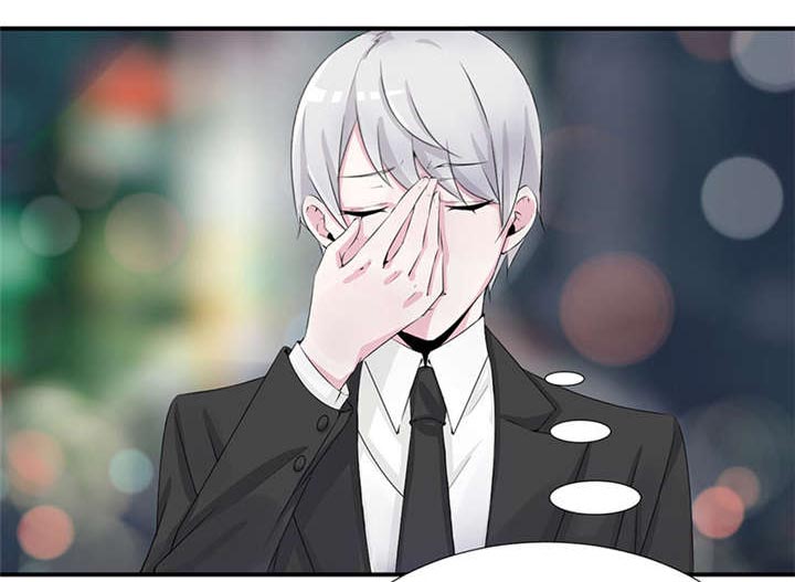 我的男友是明星漫画,第51章：流言蜚语5图