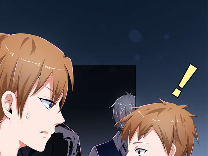 我的男友是明星漫画,第59章：我不会放过他们4图