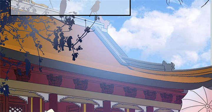 我的男友是明星漫画,第60章：有好戏看了3图