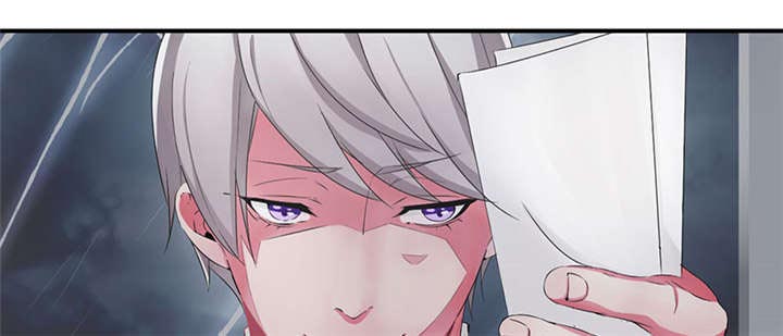 我的男友是明星漫画,第55章：神秘女子4图