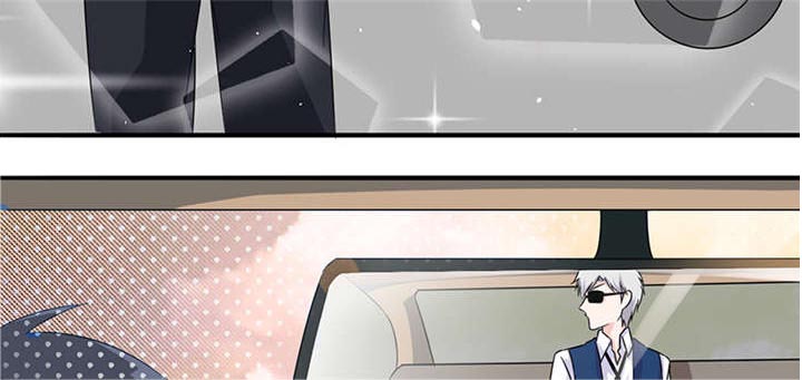 我的男友是明星漫画,第56章：我不甘心！2图