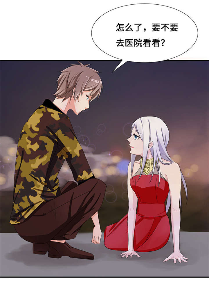 我的男友是明星漫画,第50章：言而无信4图