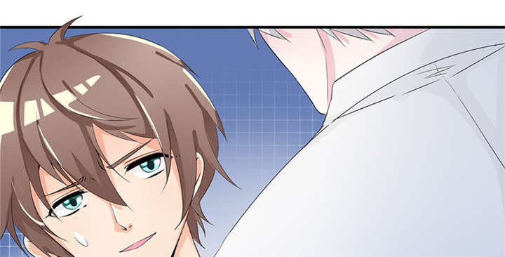 我的男友是明星漫画,第46章：我也挺帅的！4图