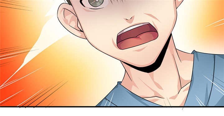 我的男友是明星漫画,第56章：我不甘心！1图