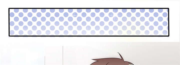 我的男友是明星漫画,第52章：我在乎的人5图