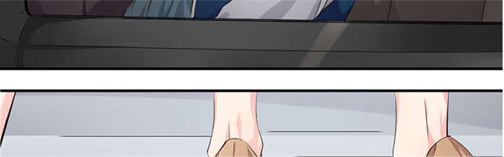 我的男友是明星漫画,第55章：神秘女子3图