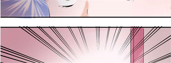 我的男友是明星漫画,第54章：回国了？3图