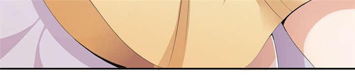 我的男友是明星漫画,第59章：我不会放过他们3图