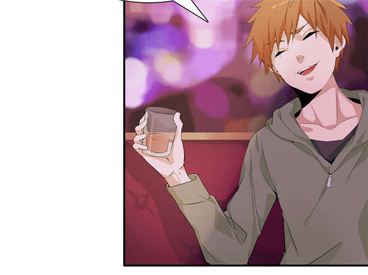 我的男友是明星漫画,第49章：关机1图