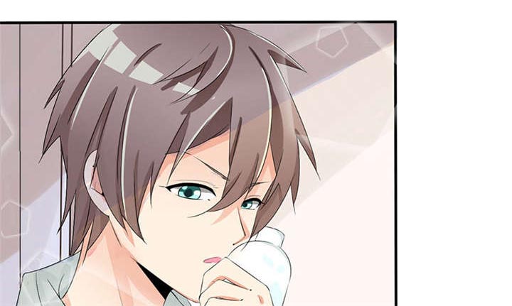 我的男友是明星漫画,第52章：我在乎的人5图