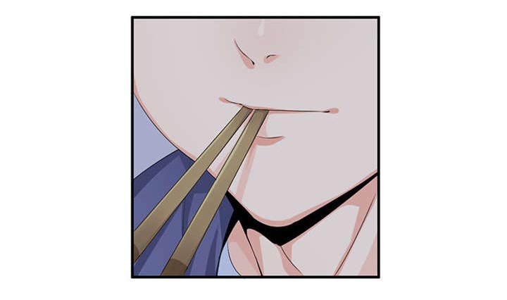 我的男友是明星漫画,第54章：回国了？3图