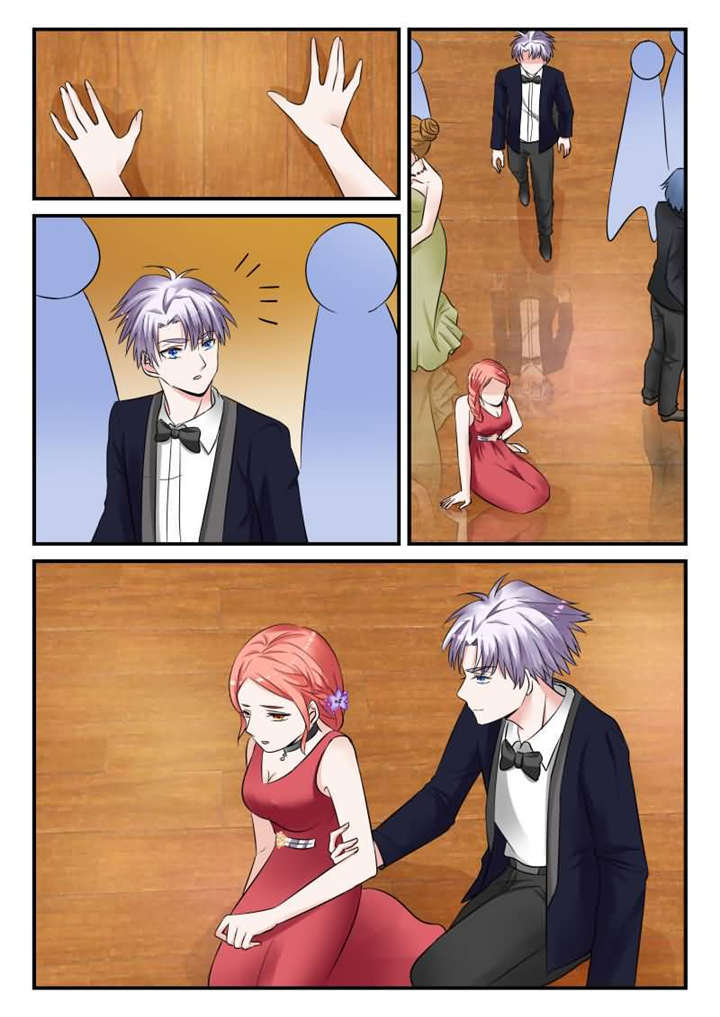 我的男友是明星漫画,第21章：第十一话 宴会的插曲 上5图