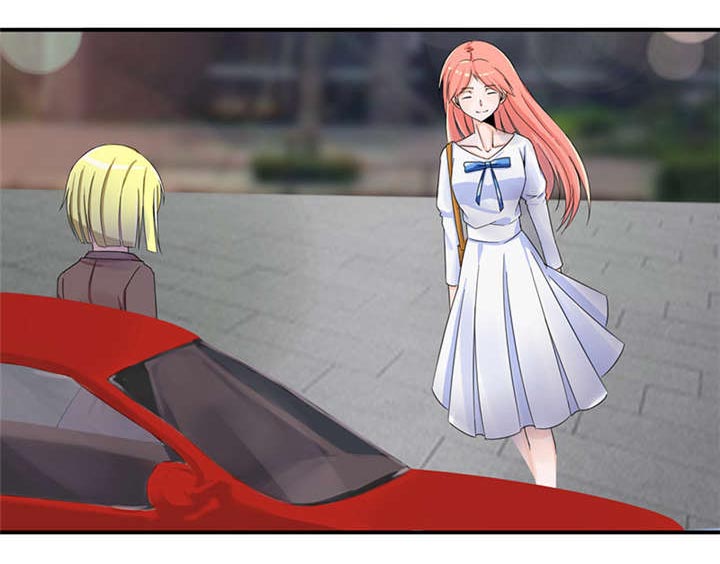 我的男友是明星漫画,第51章：流言蜚语4图