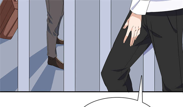 我的男友是明星漫画,第58章：不醉不归3图