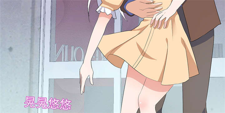 我的男友是明星漫画,第58章：不醉不归5图