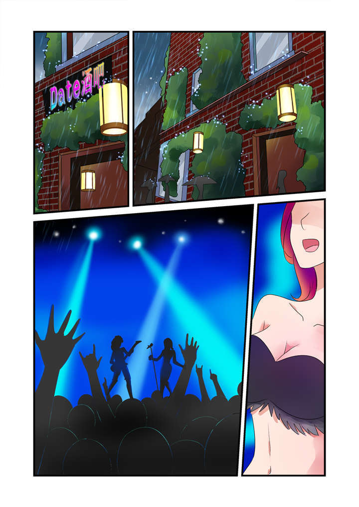 我的男友是明星漫画,第1章：第一话上  来自爱人的背叛4图