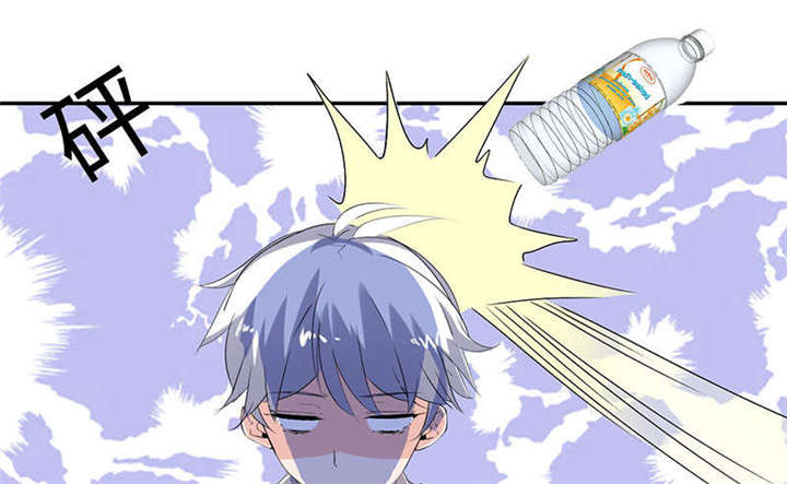 我的男友是明星漫画,第60章：有好戏看了1图