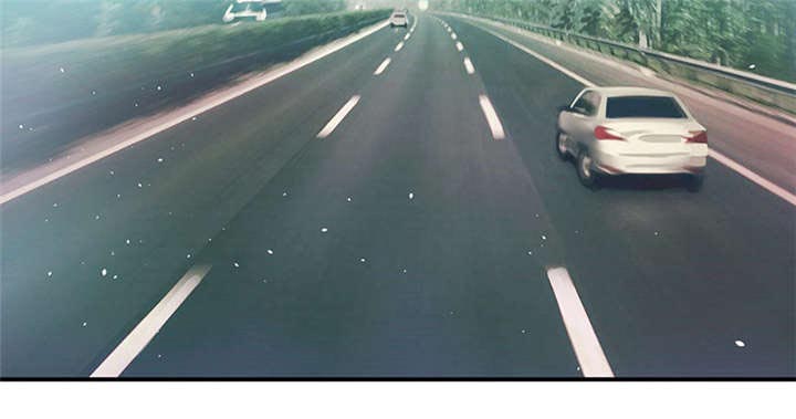 我的男友是明星漫画,第56章：我不甘心！3图