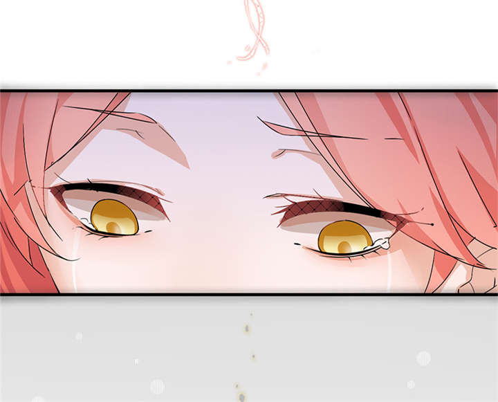 我的男友是明星漫画,第47章：我..也很想他2图