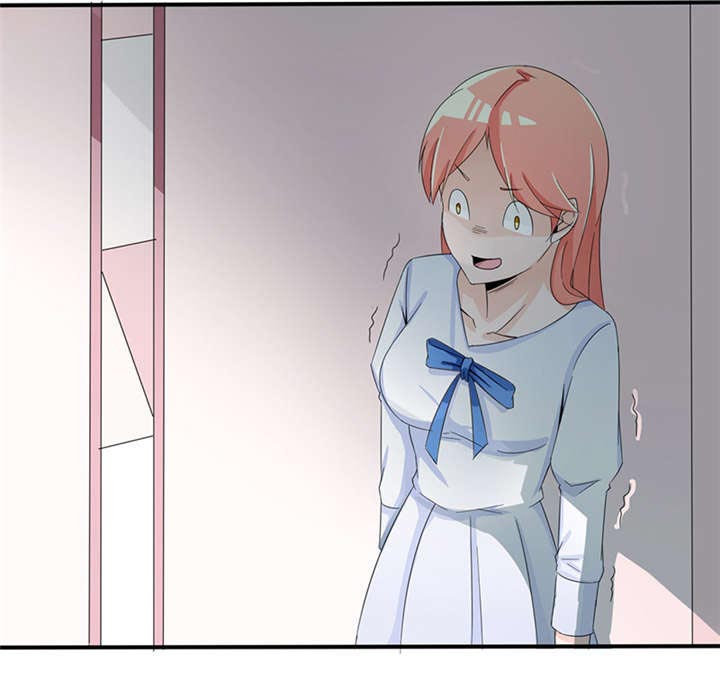 我的男友是明星漫画,第51章：流言蜚语2图