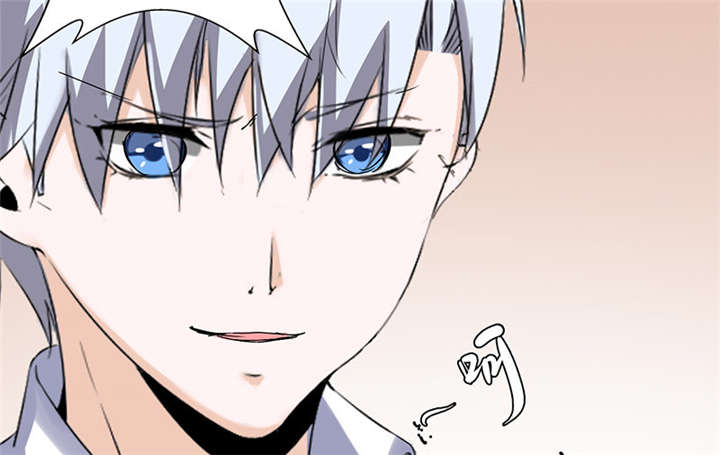 我的男友是明星漫画,第59章：我不会放过他们3图