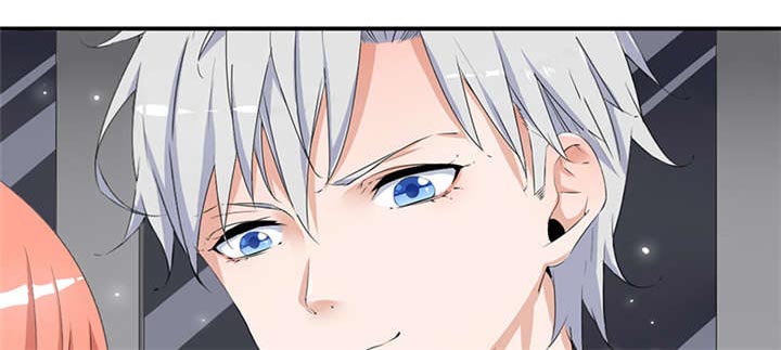 我的男友是明星漫画,第57章：趋炎附势的女人4图