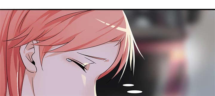 我的男友是明星漫画,第56章：我不甘心！4图