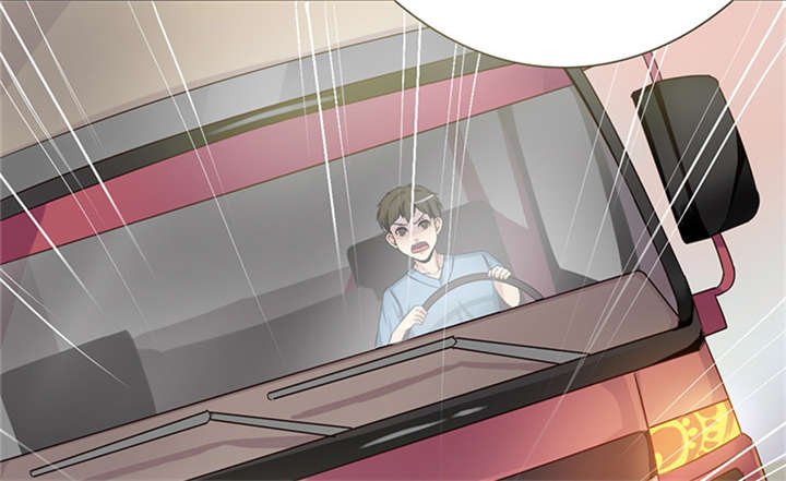 我的男友是明星漫画,第56章：我不甘心！2图