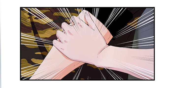 我的男友是明星漫画,第50章：言而无信5图