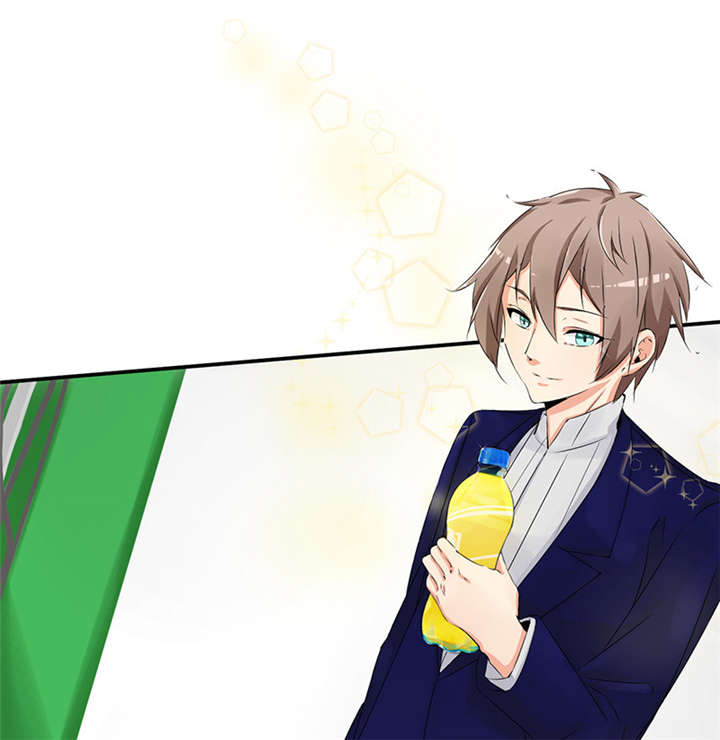 我的男友是明星漫画,第53章：赔偿5图