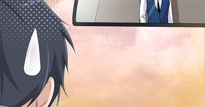 我的男友是明星漫画,第56章：我不甘心！3图