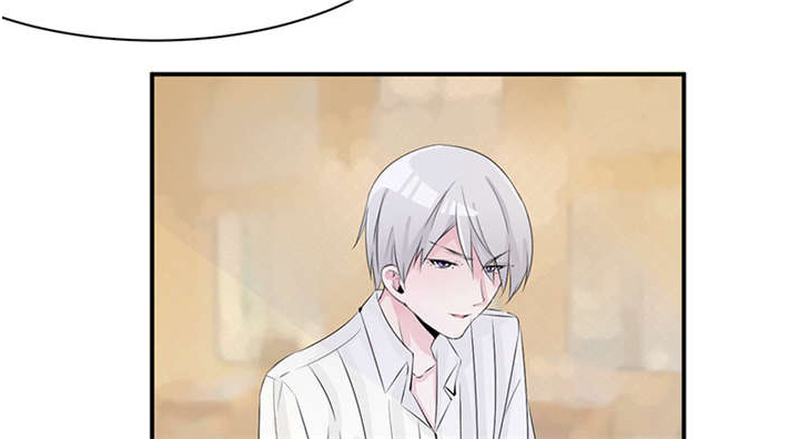 我的男友是明星漫画,第46章：我也挺帅的！2图