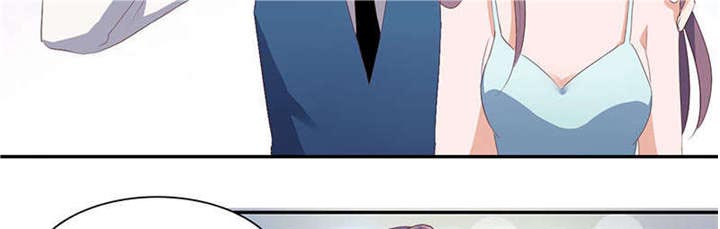 我的男友是明星漫画,第60章：有好戏看了2图