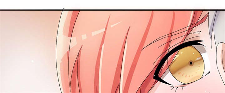 我的男友是明星漫画,第57章：趋炎附势的女人2图