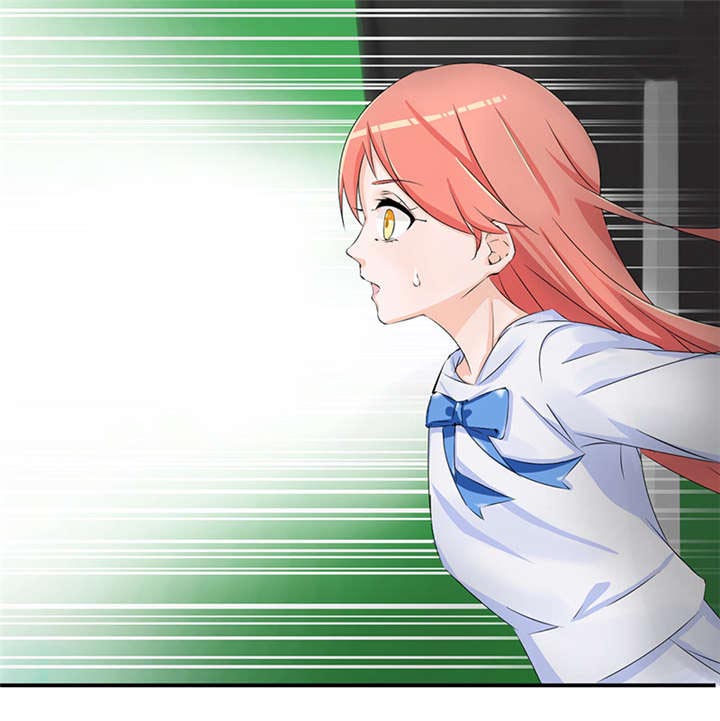 我的男友是明星漫画,第53章：赔偿2图