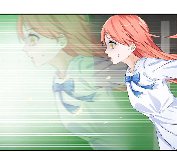 我的男友是明星漫画,第53章：赔偿3图