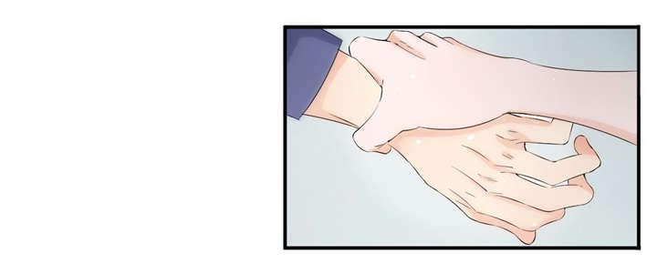 我的男友是明星漫画,第53章：赔偿1图